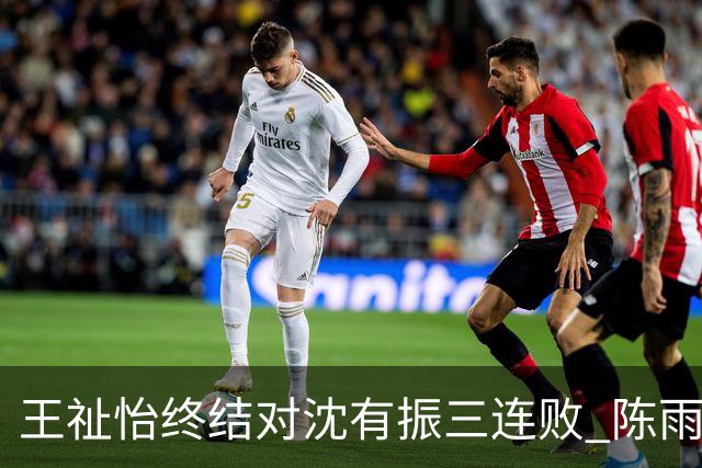 about image